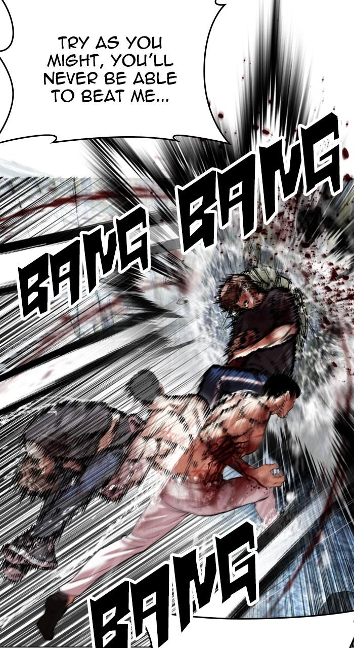 Lookism Chapter 511 — page 66
