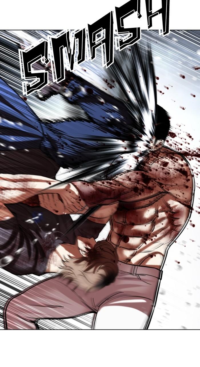 Lookism Chapter 511 — page 71
