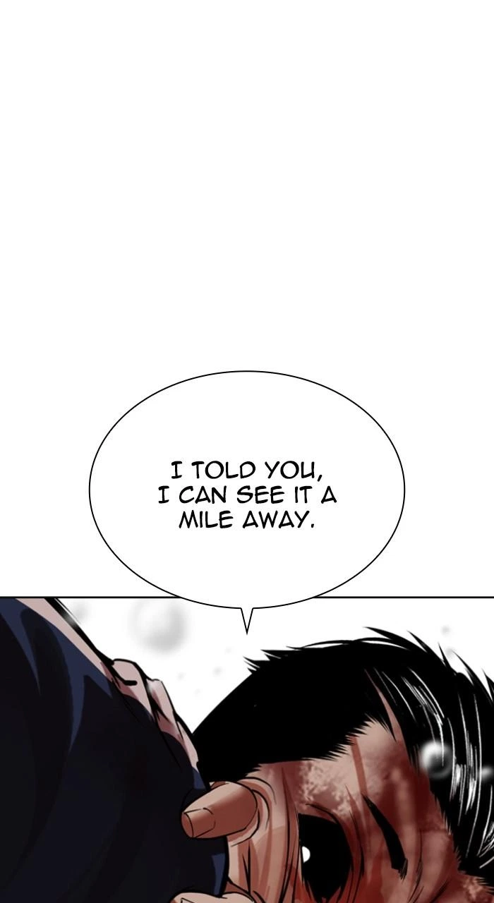 Lookism Chapter 511 — page 73