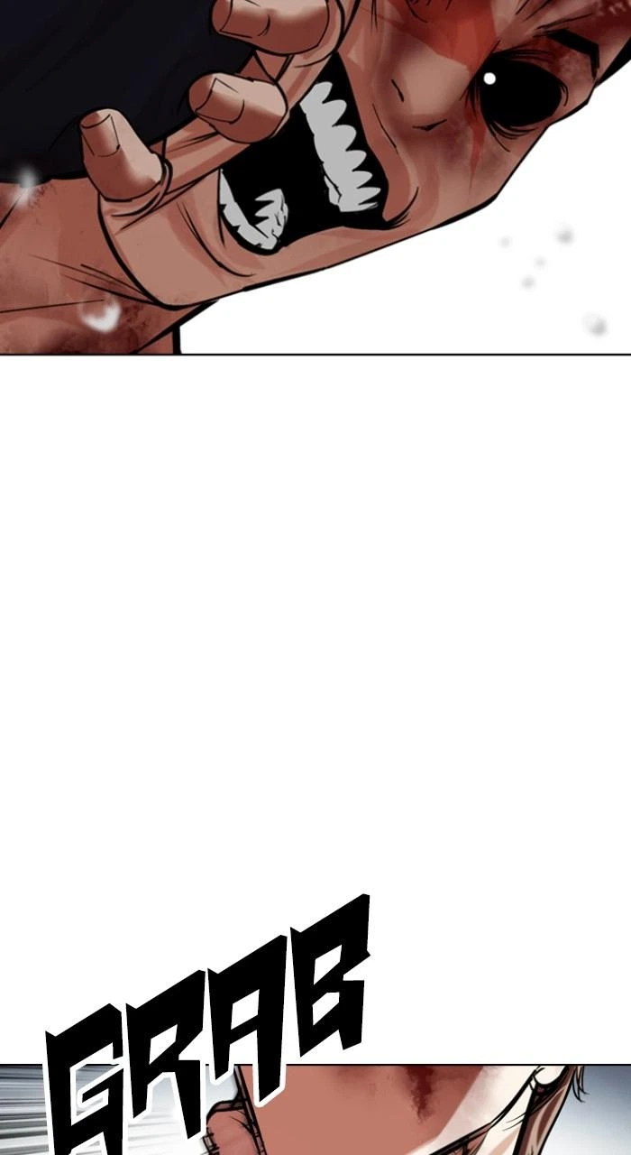 Lookism Chapter 511 — page 74