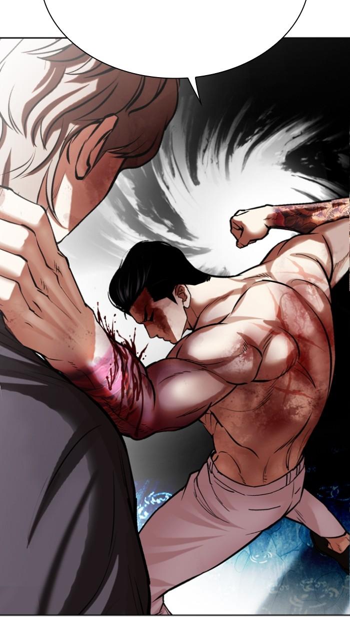 Lookism Chapter 511 — page 76