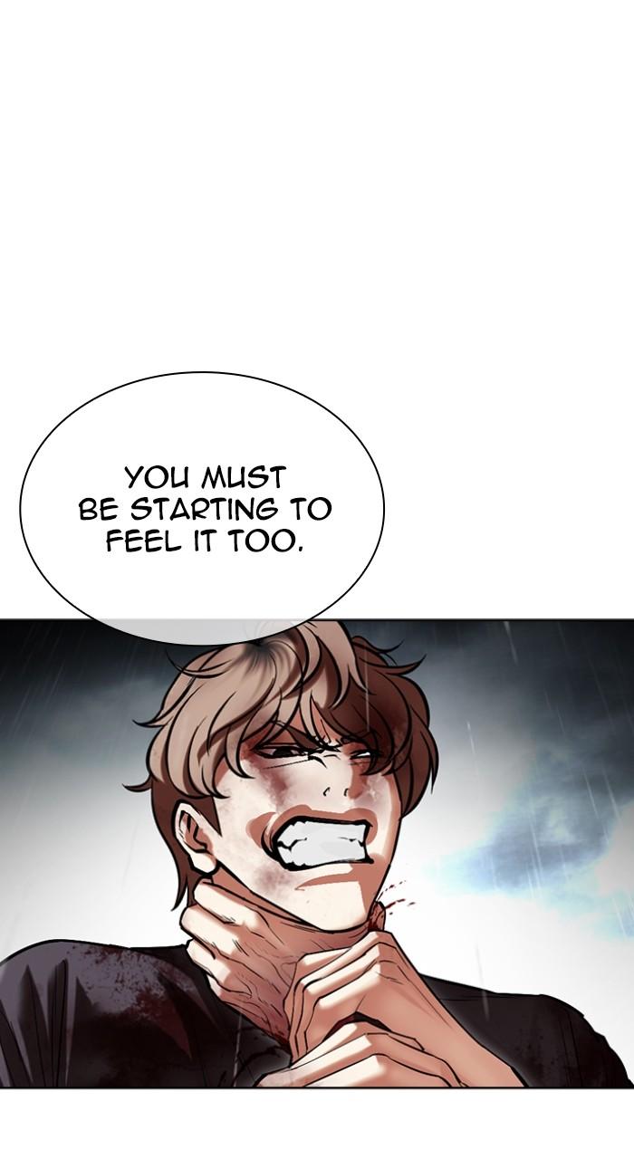 Lookism Chapter 511 — page 77