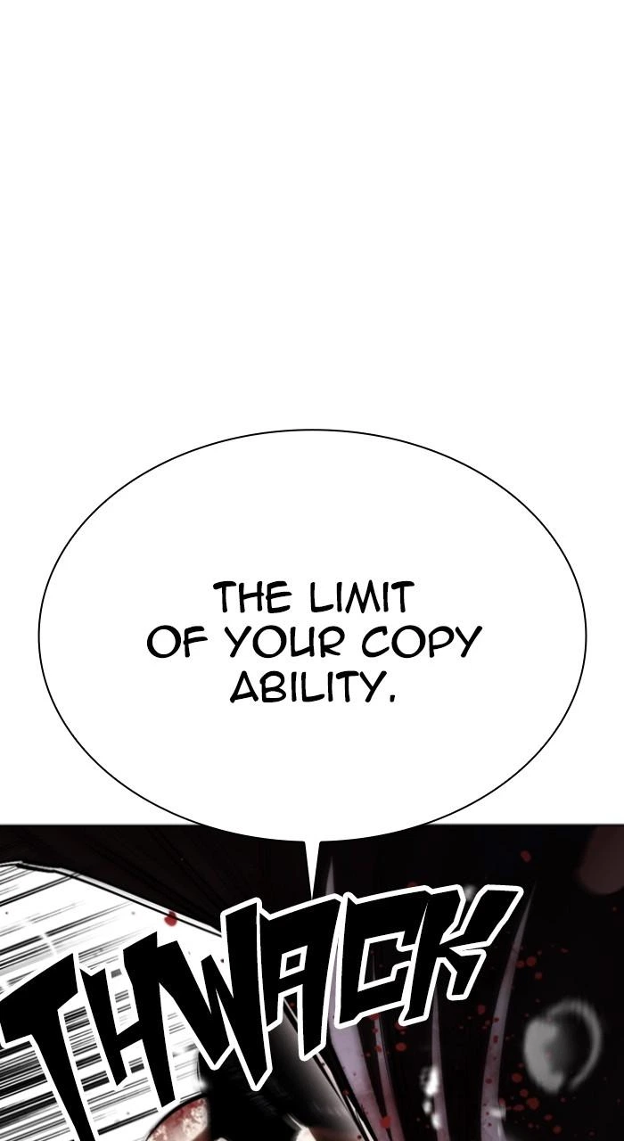 Lookism Chapter 511 — page 78