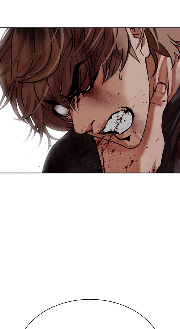 Lookism Chapter 511 — page 80