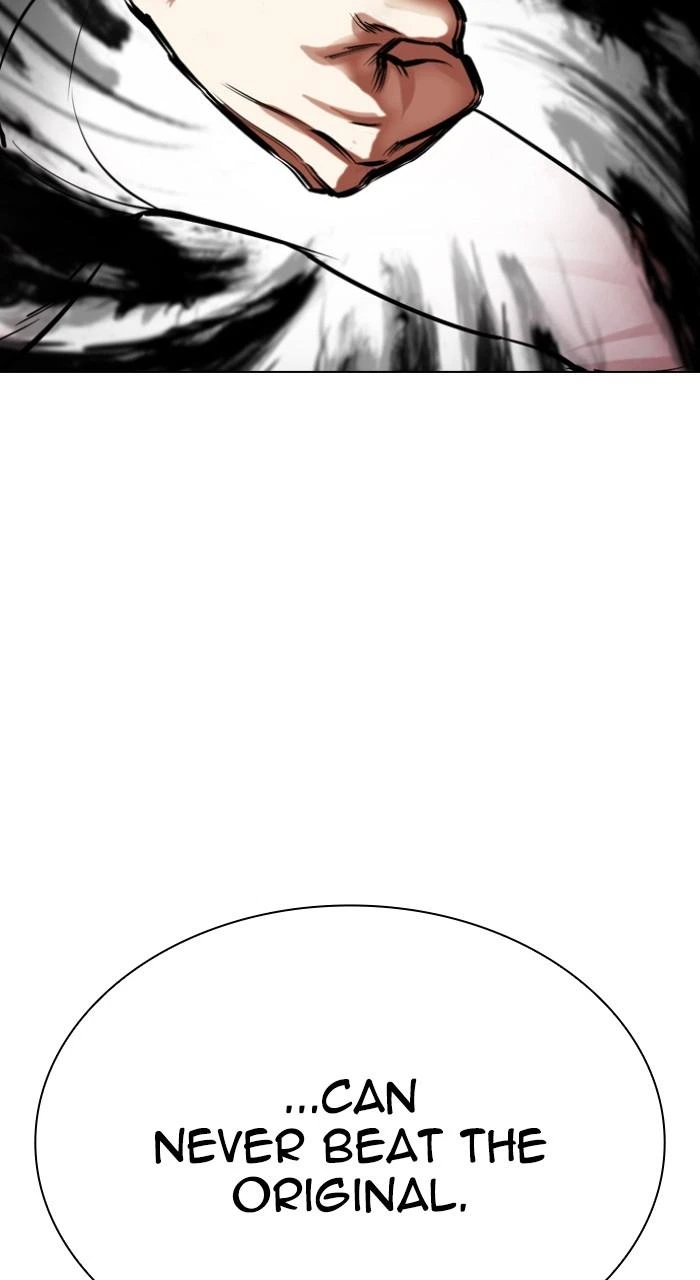 Lookism Chapter 511 — page 82