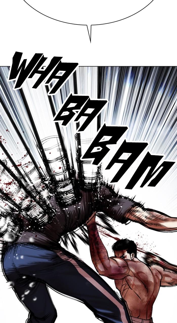 Lookism Chapter 511 — page 83