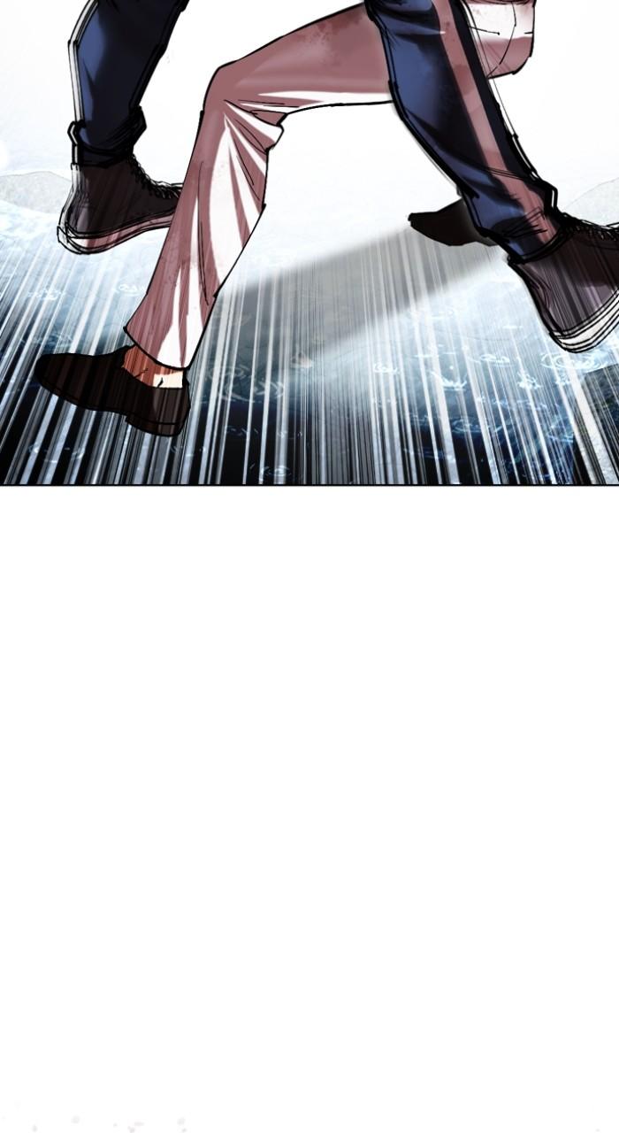 Lookism Chapter 511 — page 84