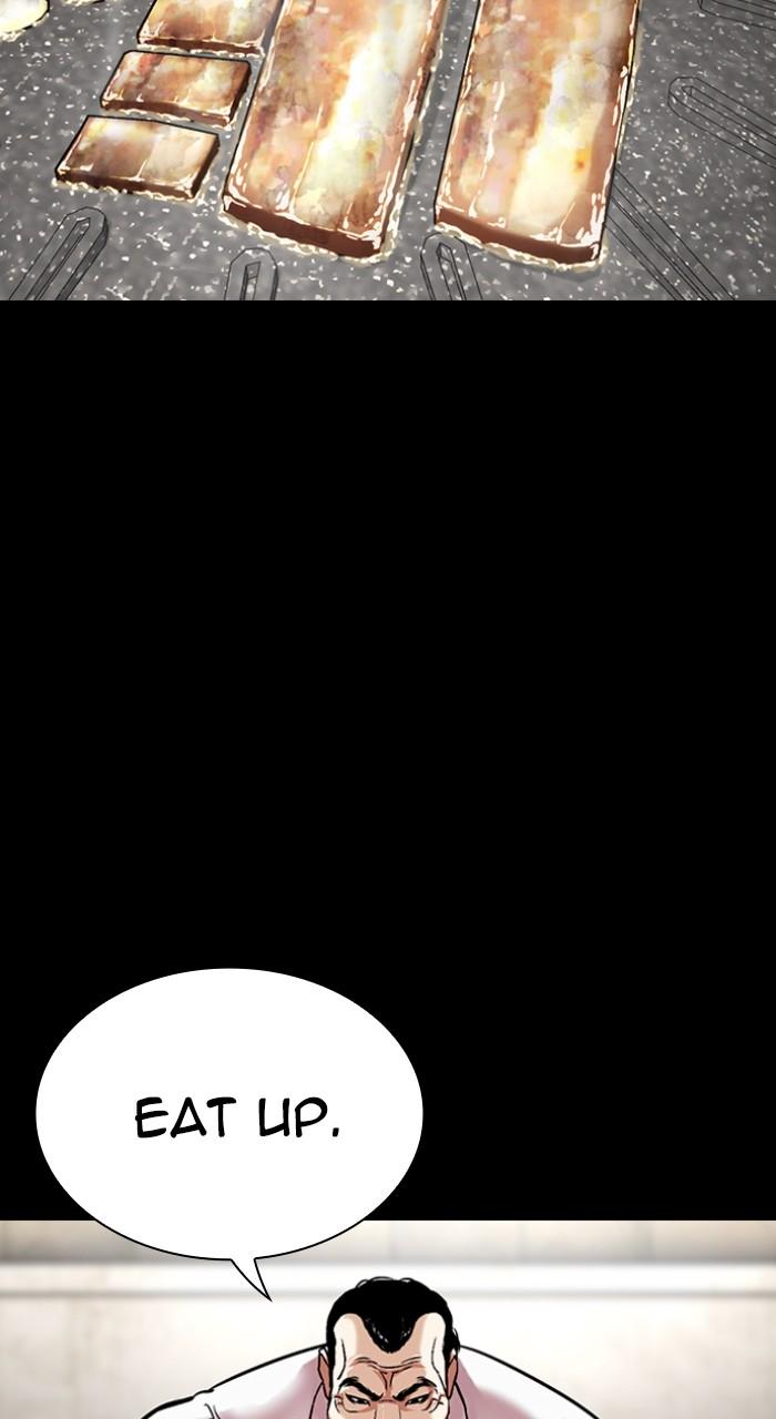 Lookism Chapter 511 — page 87