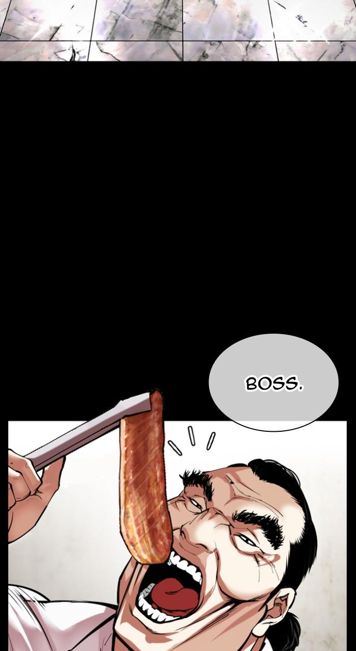 Lookism Chapter 511 — page 92