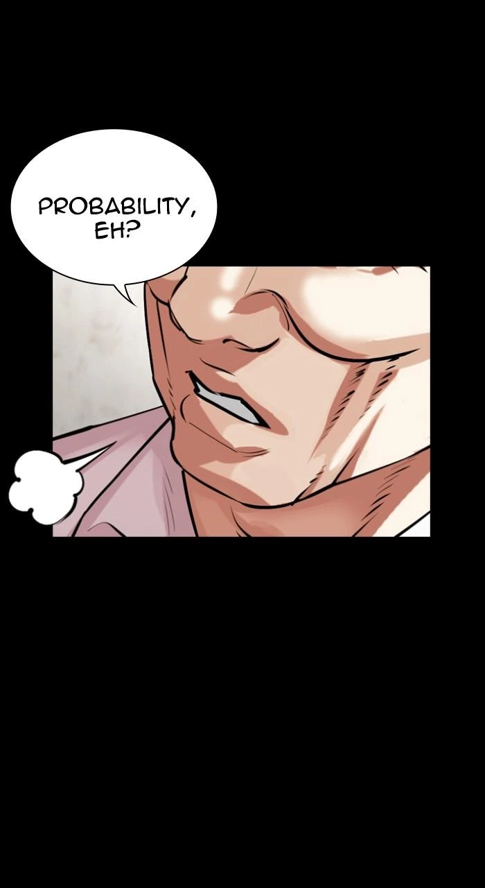 Lookism Chapter 511 — page 95