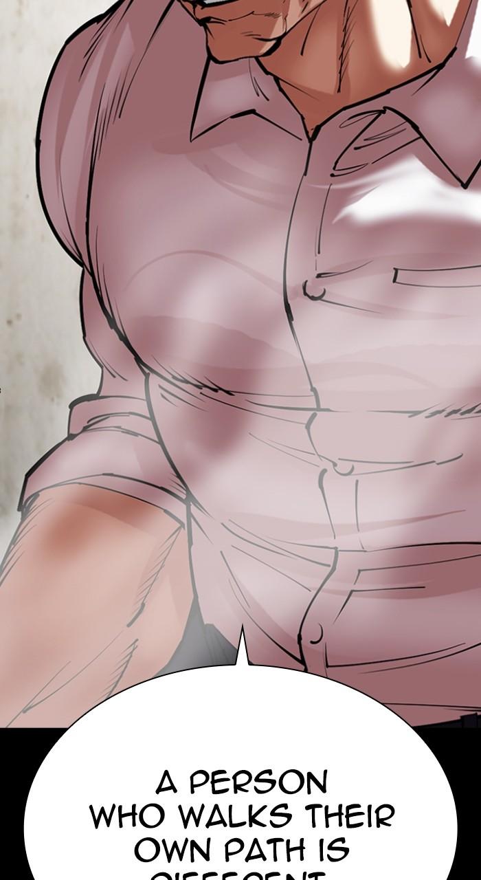 Lookism Chapter 511 — page 98
