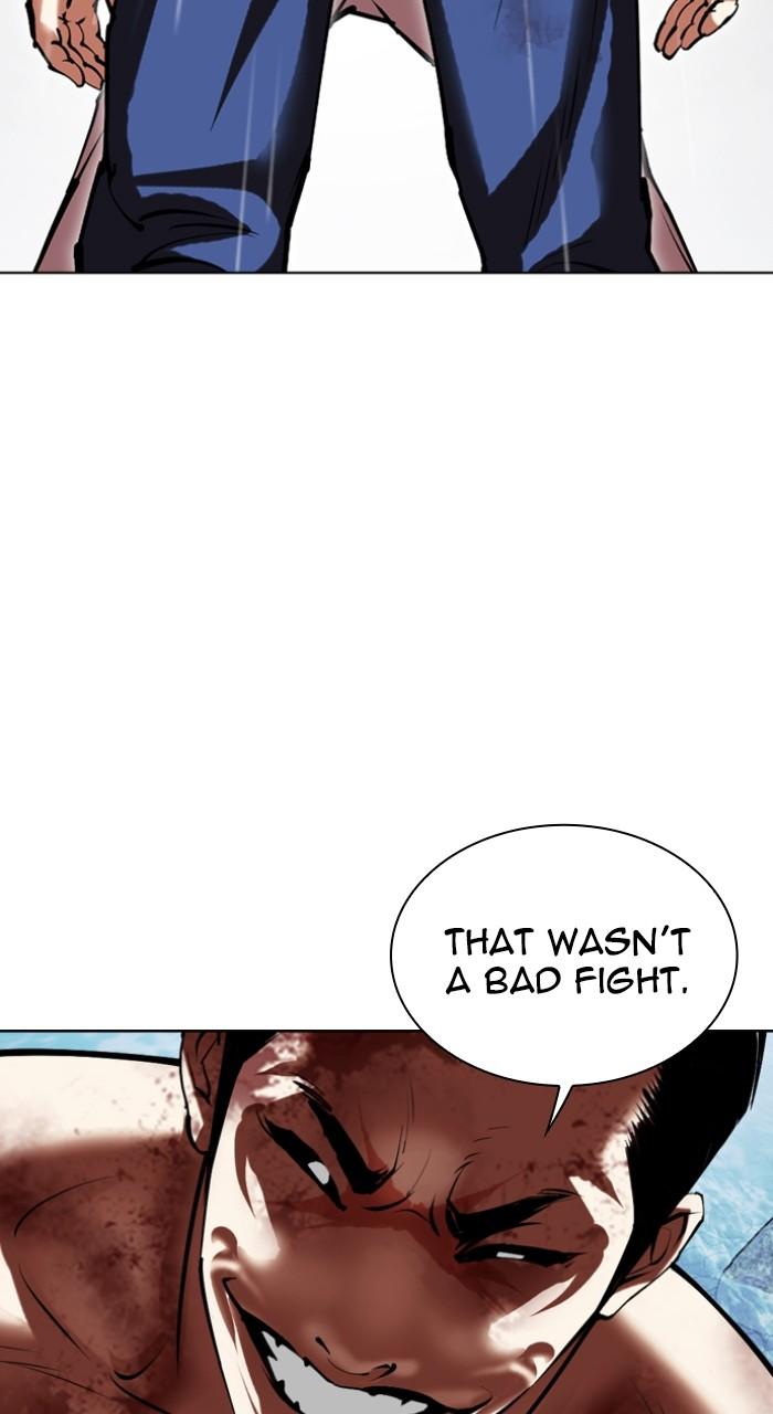 Lookism Chapter 511 — page 103