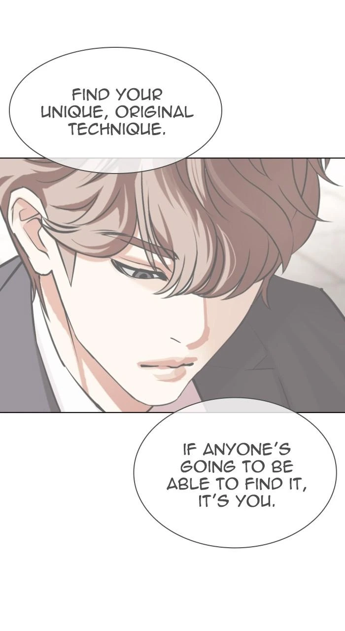 Lookism Chapter 511 — page 109