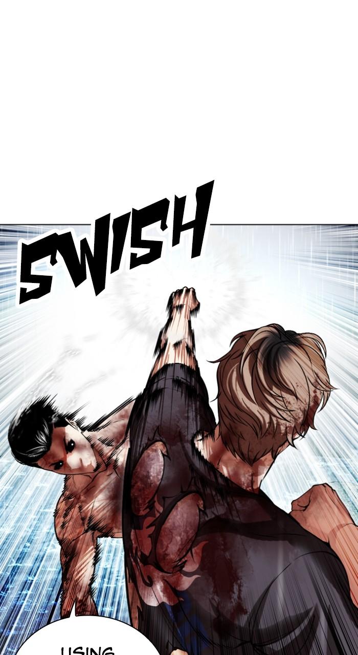 Lookism Chapter 511 — page 119