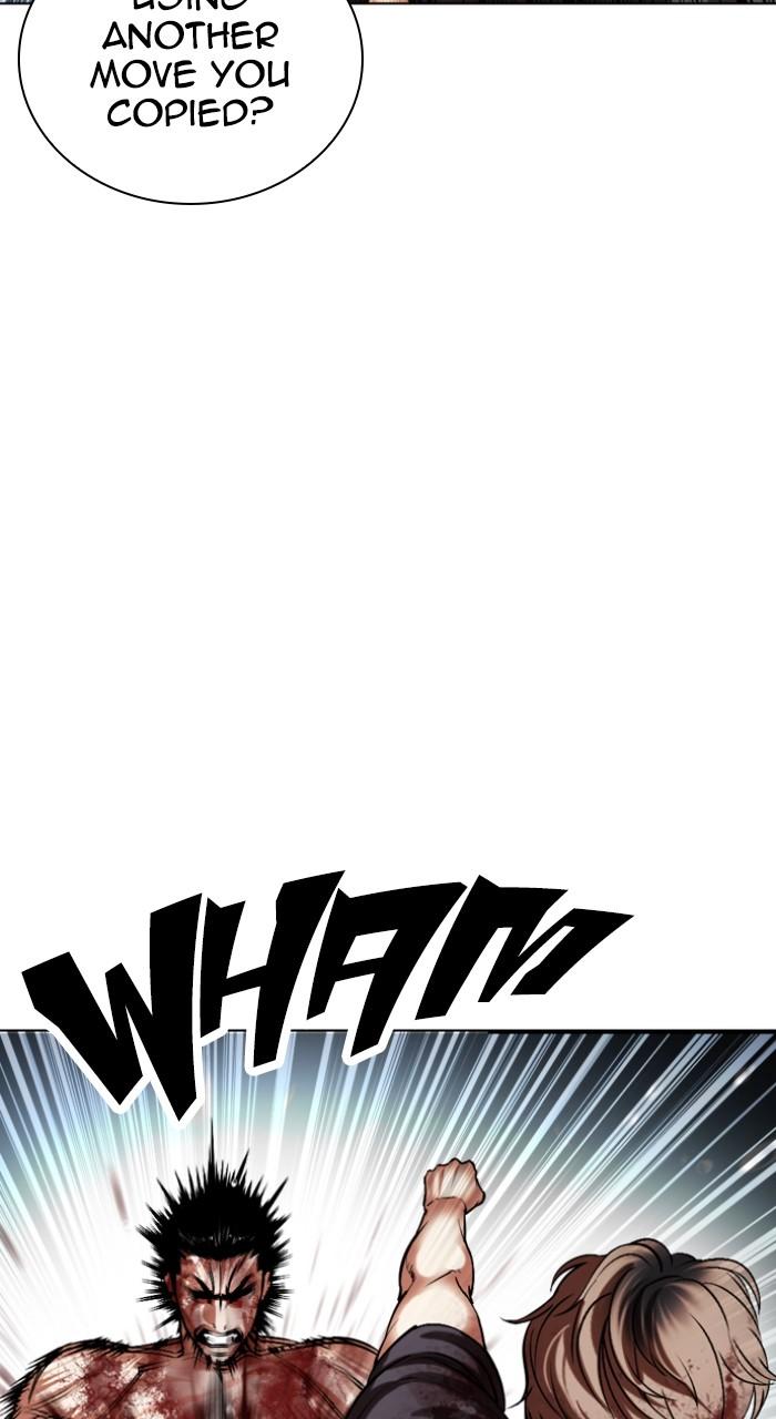 Lookism Chapter 511 — page 120