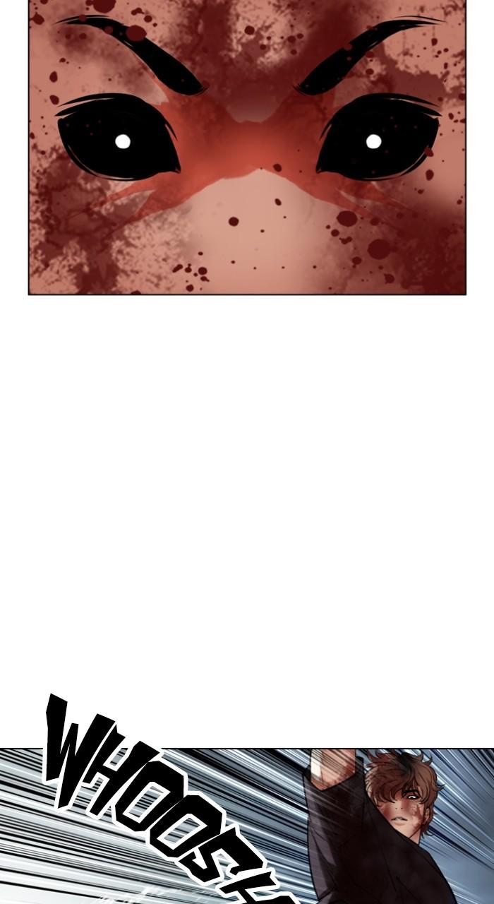 Lookism Chapter 511 — page 122