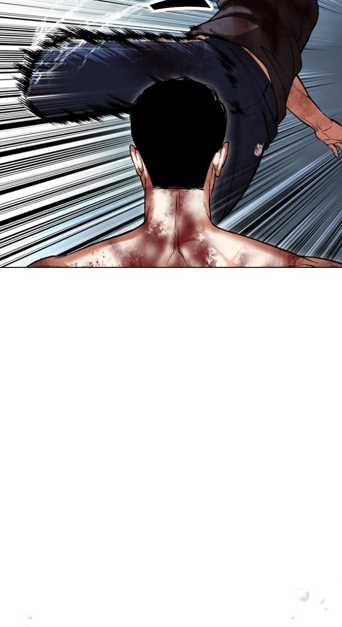 Lookism Chapter 511 — page 123