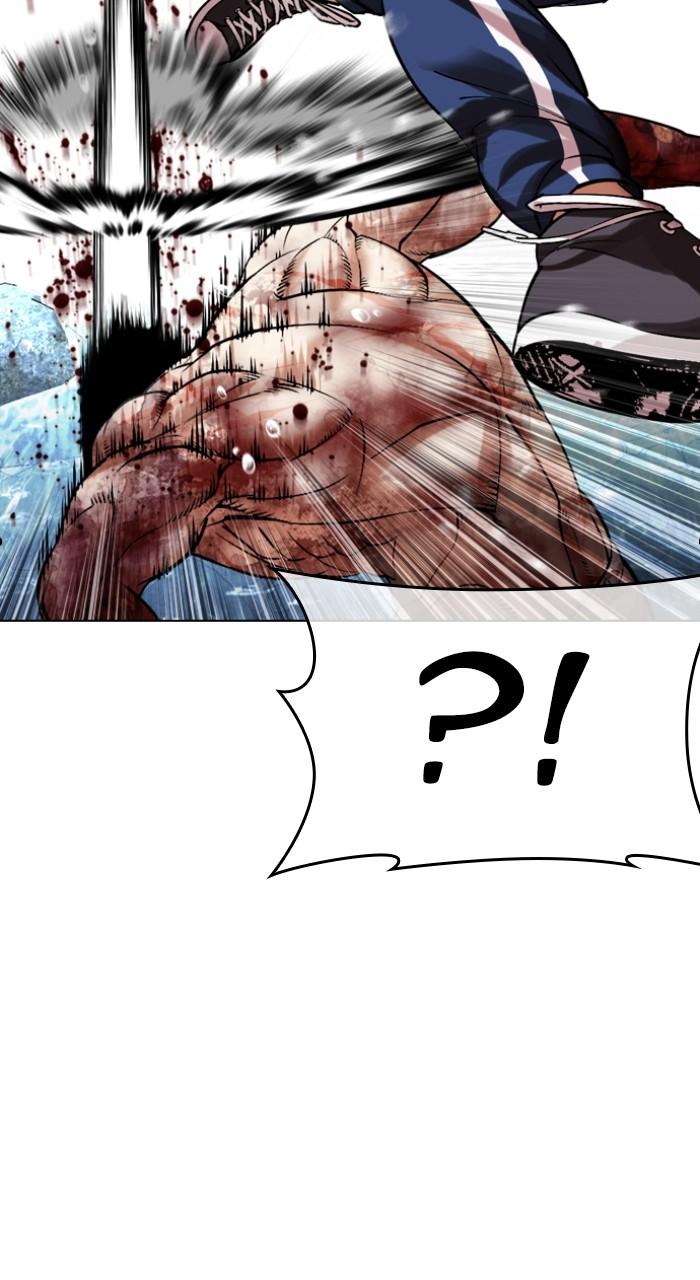 Lookism Chapter 511 — page 126