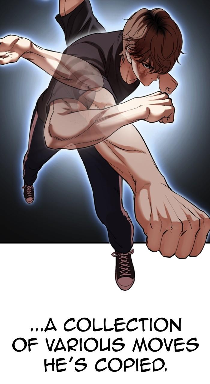 Lookism Chapter 511 — page 130