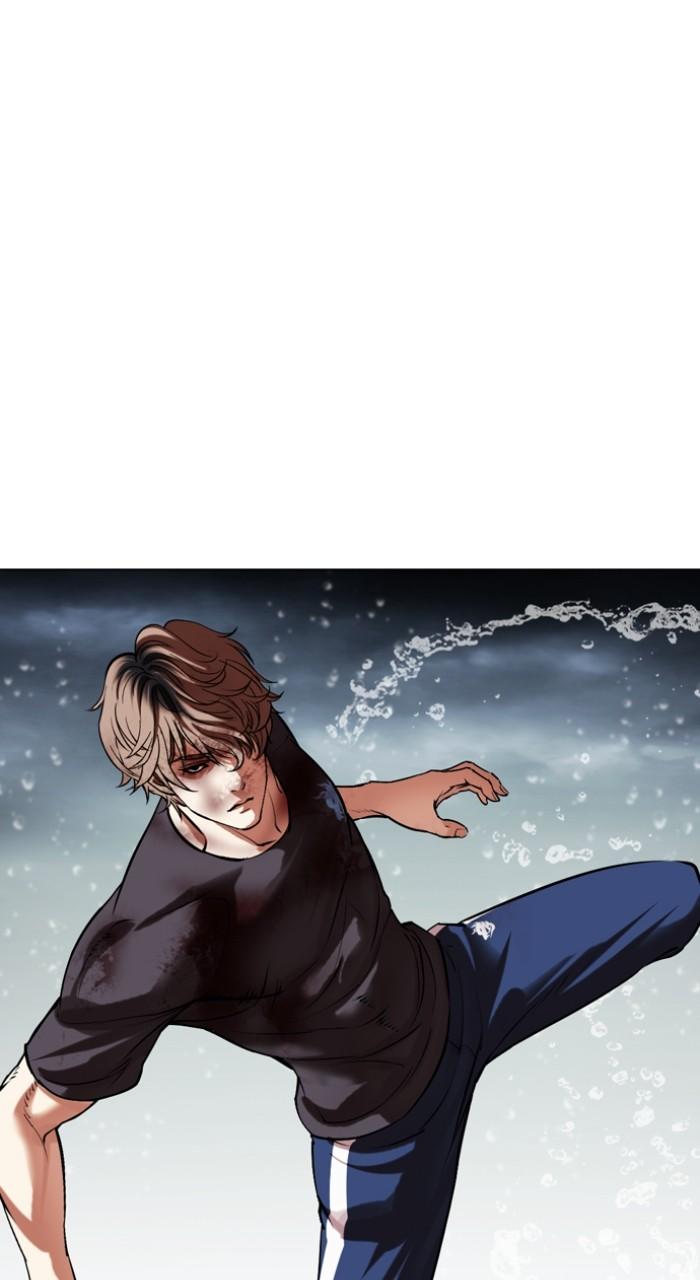 Lookism Chapter 511 — page 131