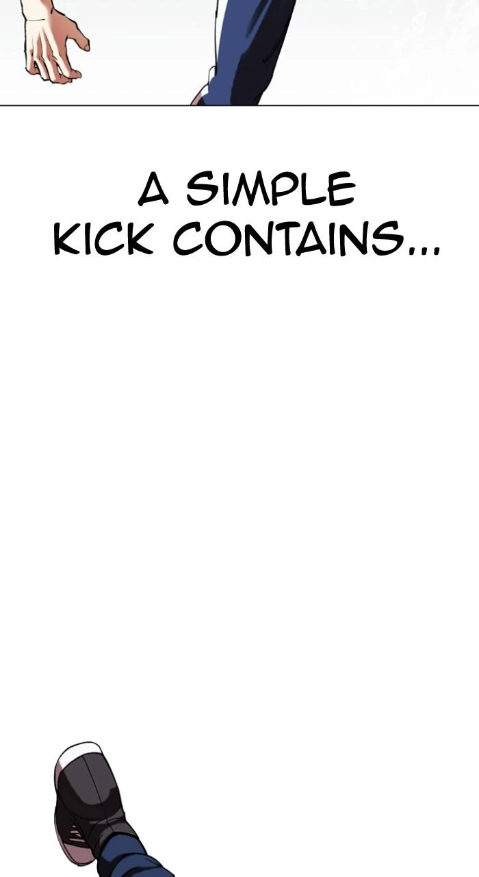 Lookism Chapter 511 — page 132