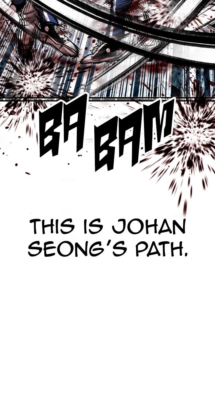 Lookism Chapter 511 — page 140