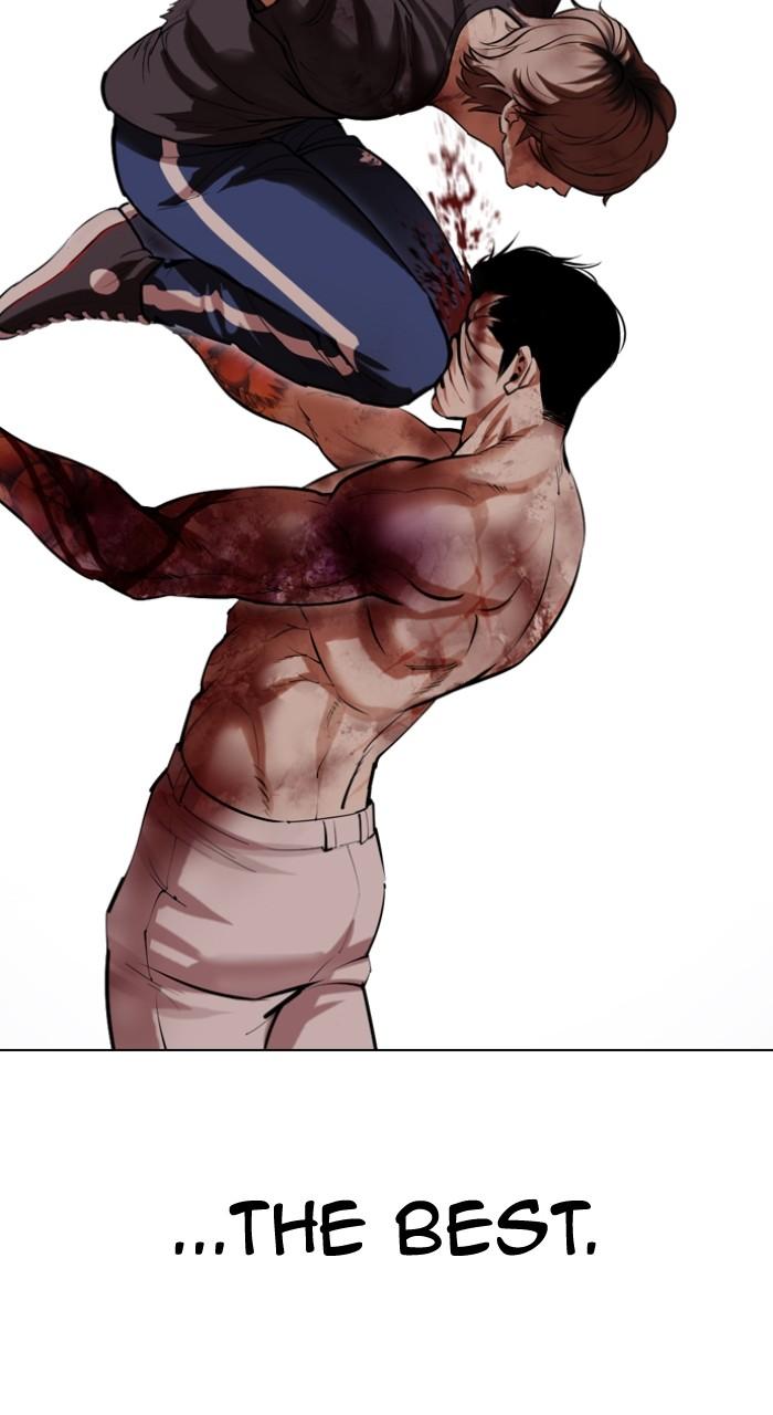 Lookism Chapter 511 — page 145