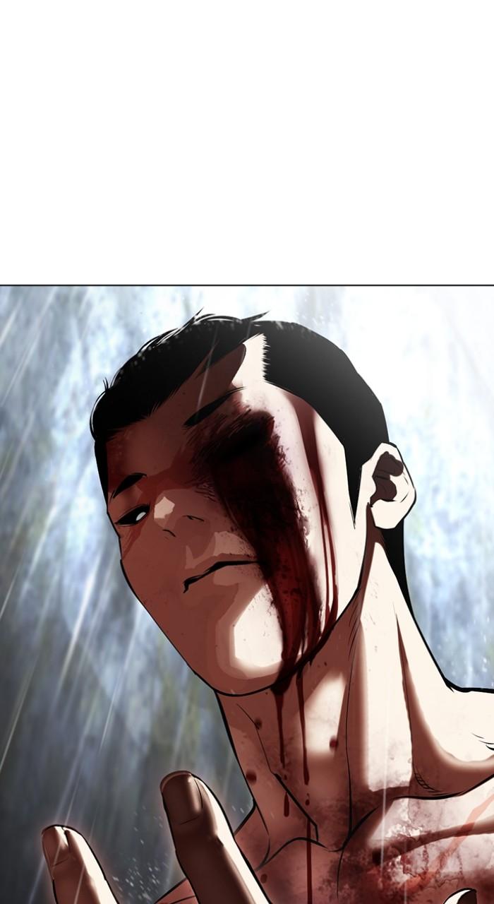 Lookism Chapter 511 — page 150