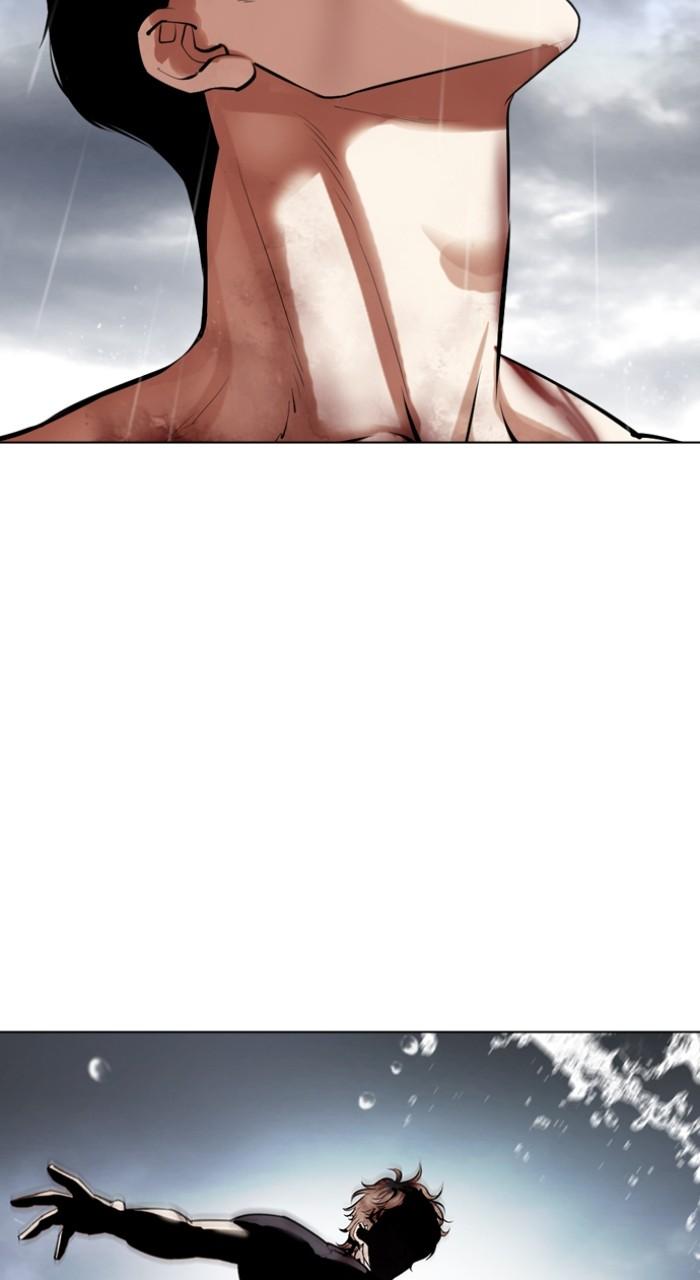 Lookism Chapter 511 — page 152