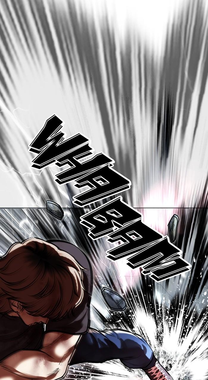 Lookism Chapter 511 — page 154