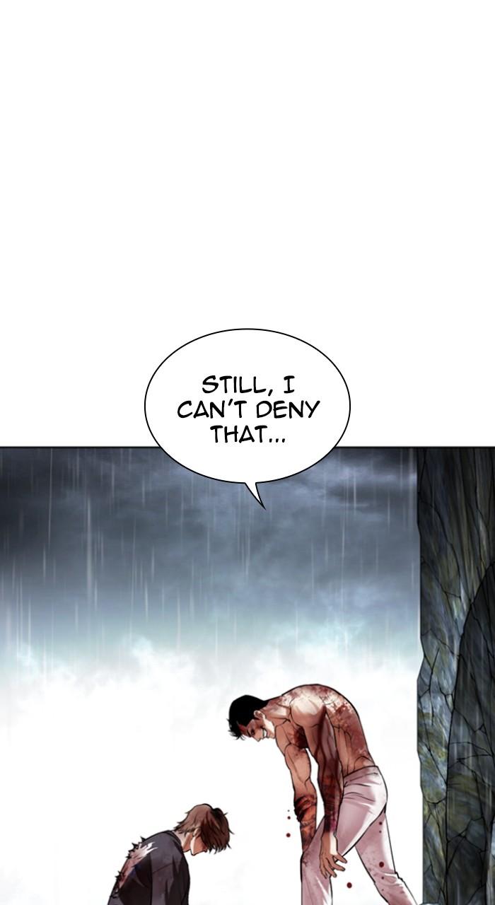 Lookism Chapter 511 — page 162