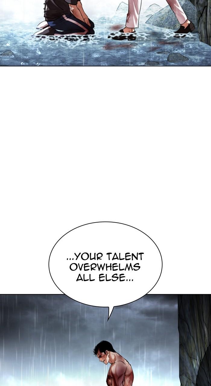 Lookism Chapter 511 — page 163