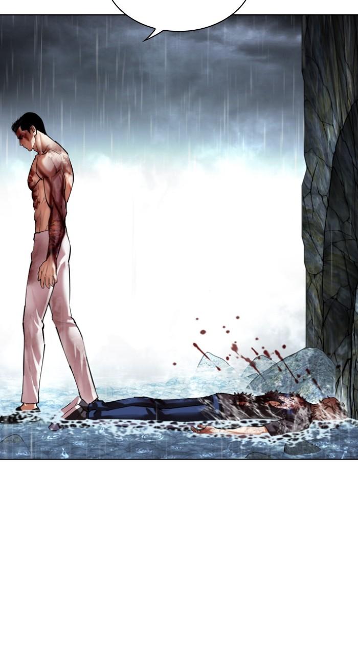 Lookism Chapter 511 — page 165