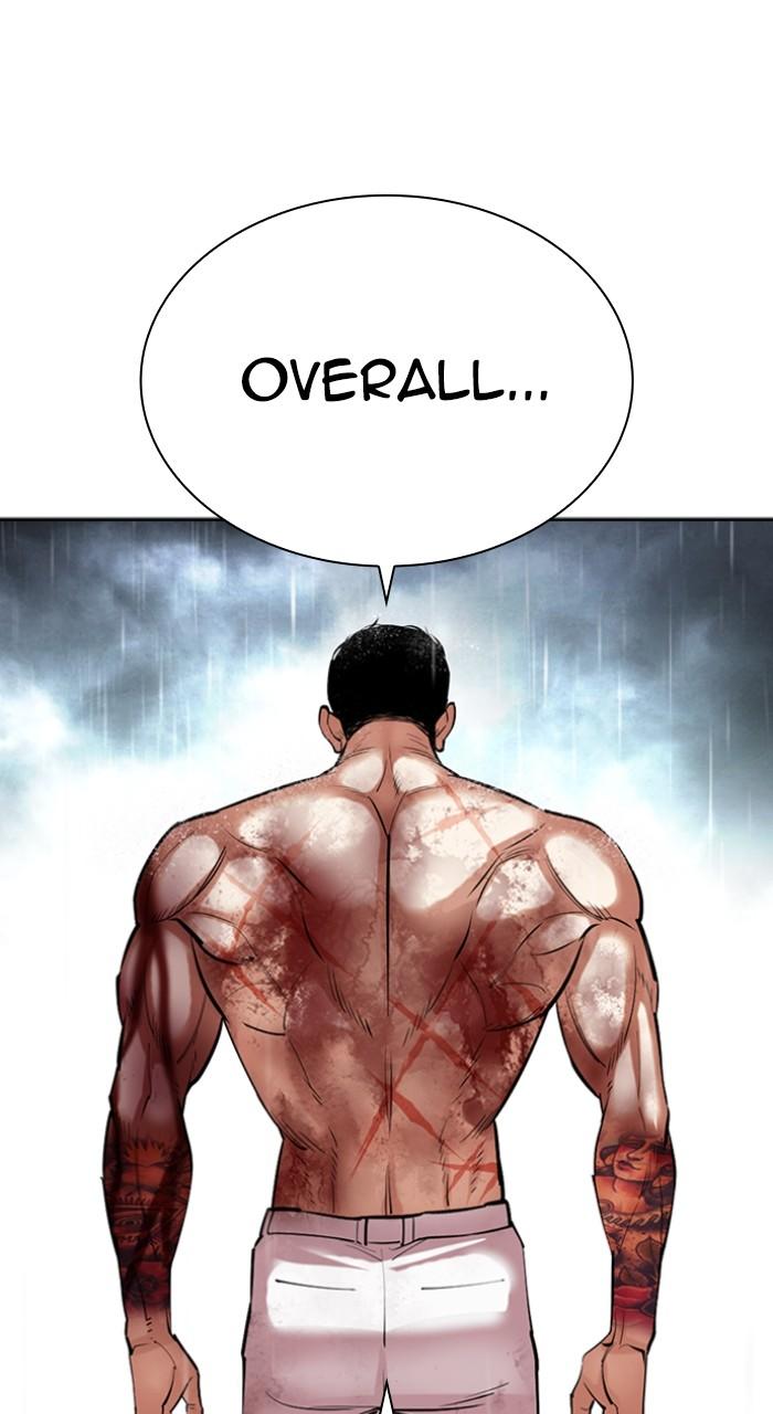 Lookism Chapter 511 — page 166