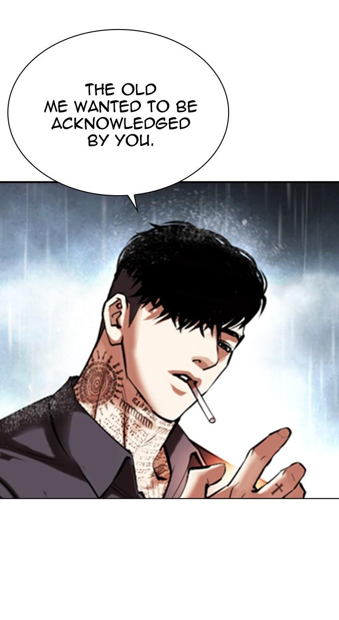 Lookism Chapter 511 — page 171