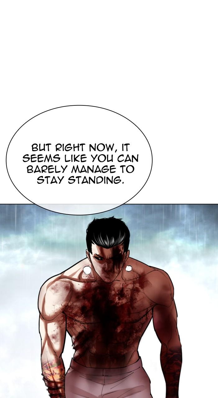 Lookism Chapter 511 — page 172