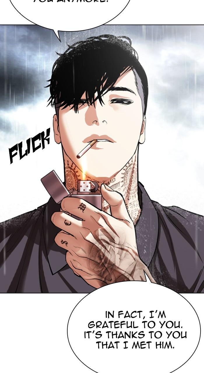 Lookism Chapter 511 — page 175