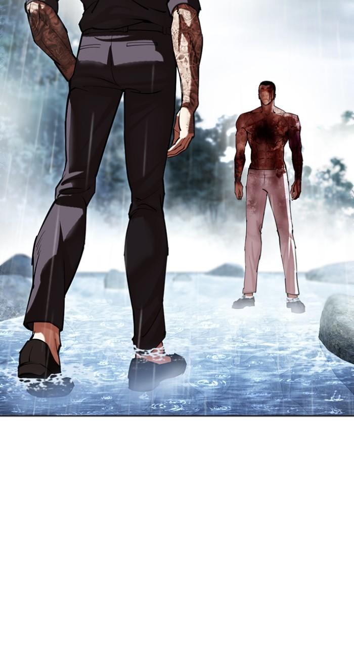 Lookism Chapter 511 — page 177