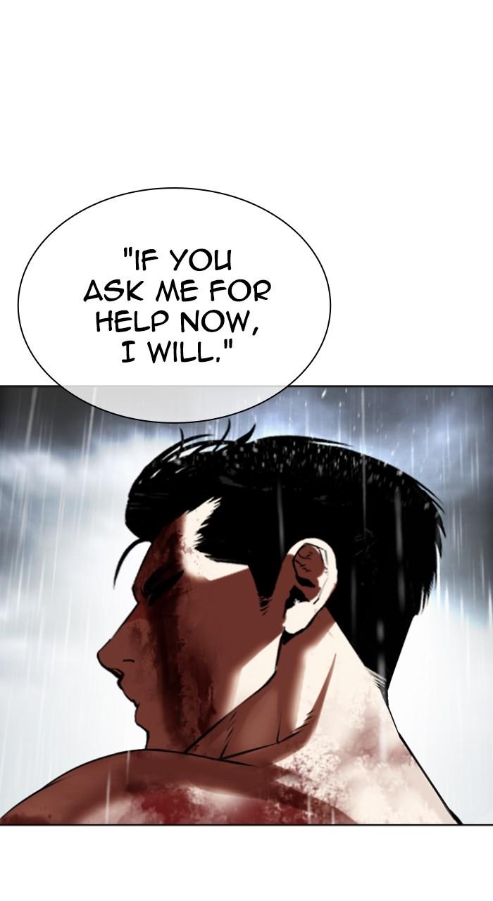 Lookism Chapter 511 — page 182