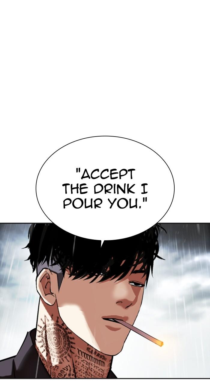 Lookism Chapter 511 — page 183