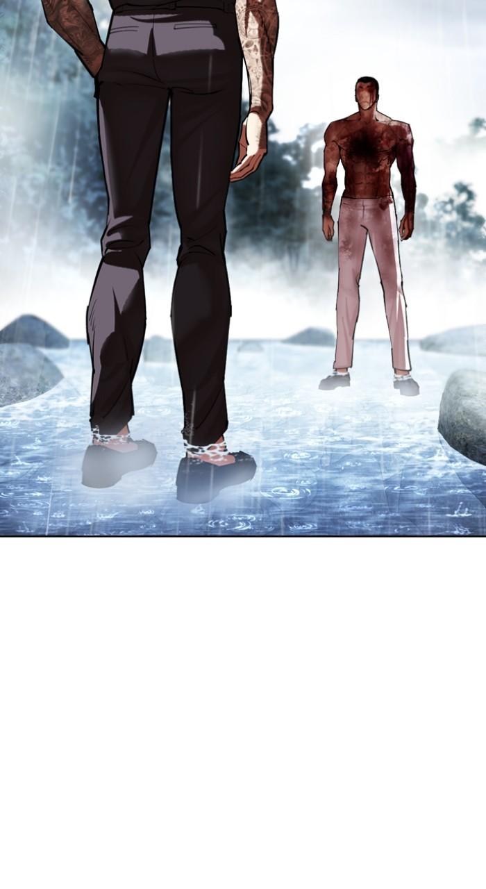 Lookism Chapter 511 — page 185
