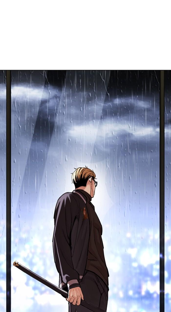 Lookism Chapter 511 — page 189