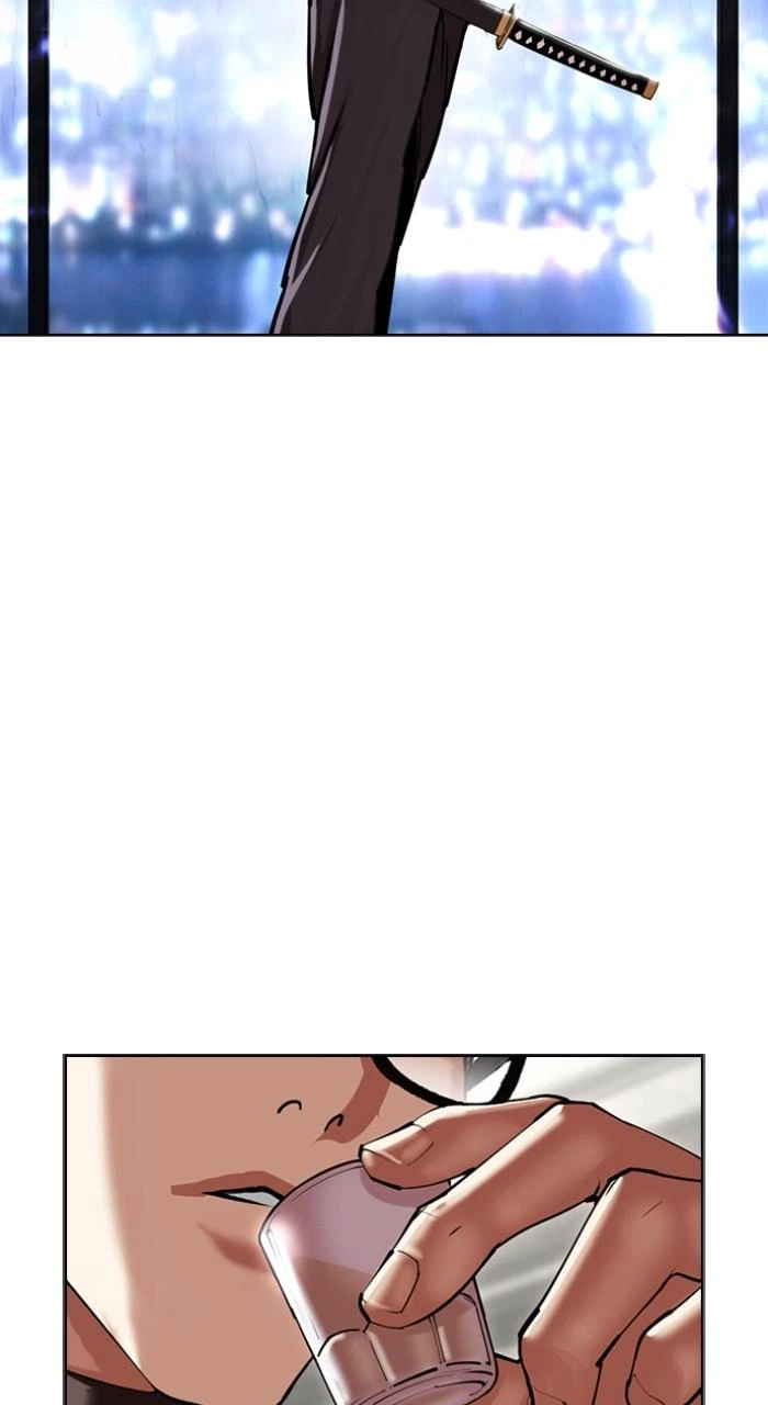 Lookism Chapter 511 — page 190