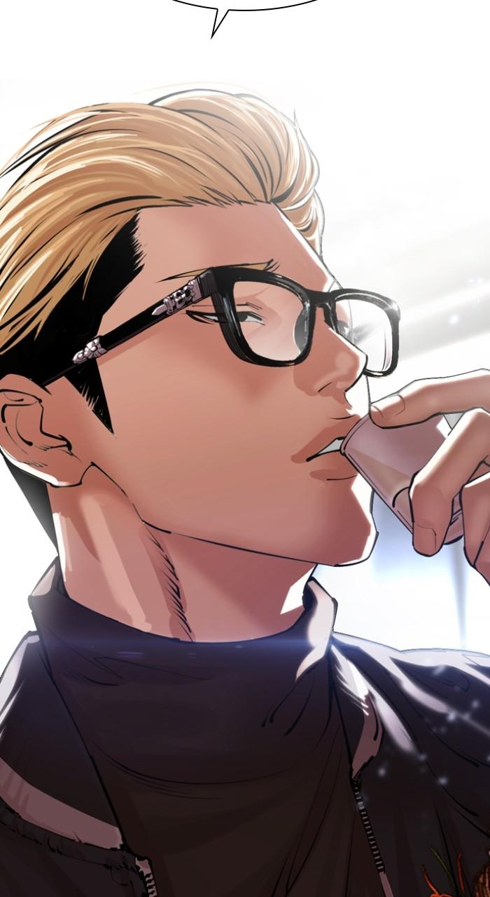 Lookism Chapter 511 — page 193