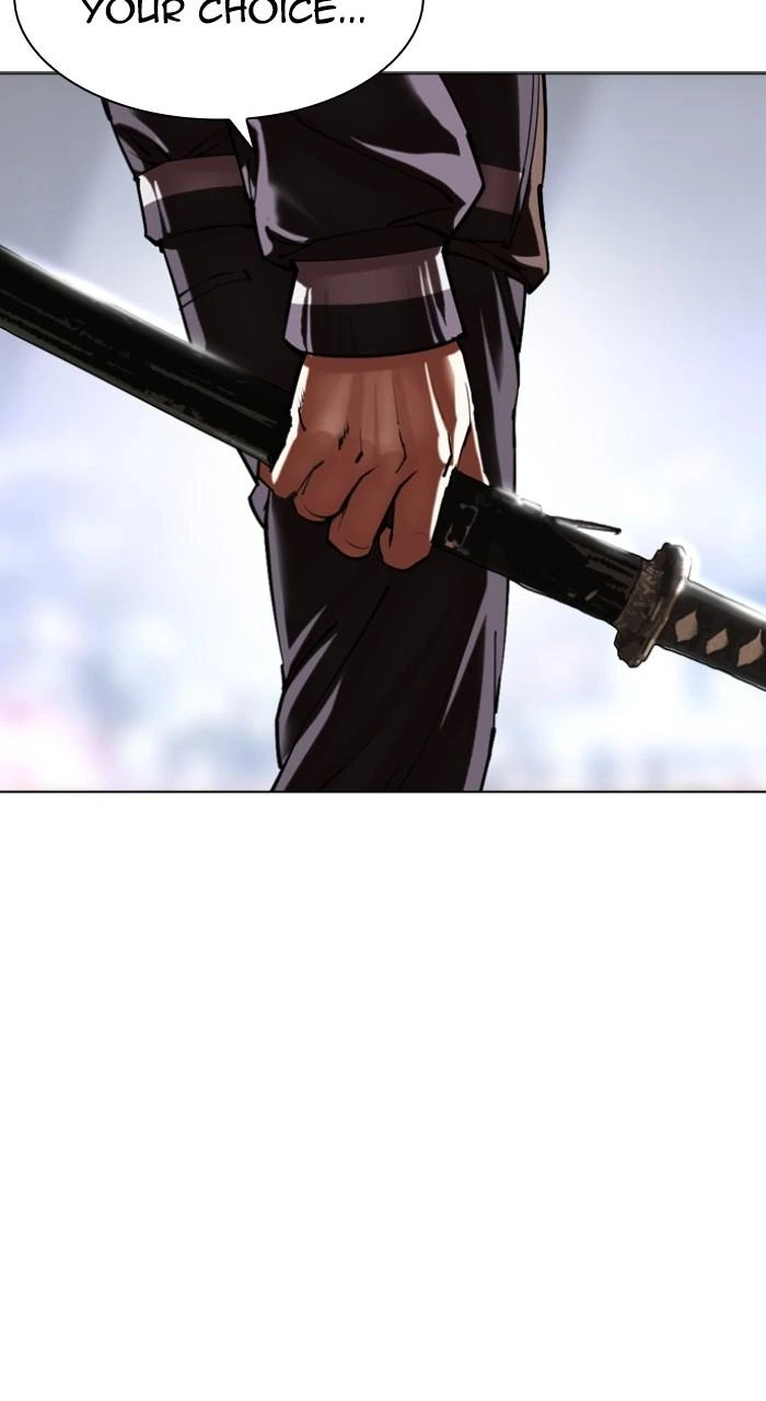 Lookism Chapter 512 — page 2