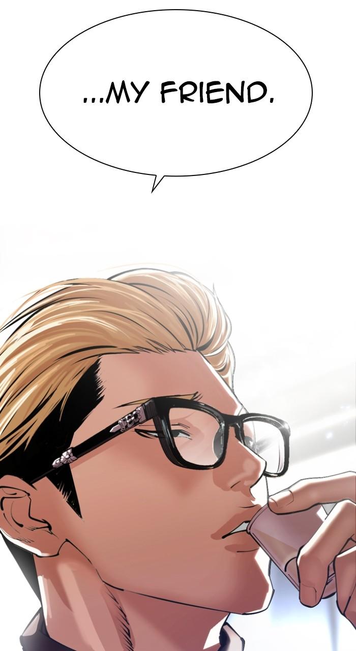 Lookism Chapter 512 — page 3