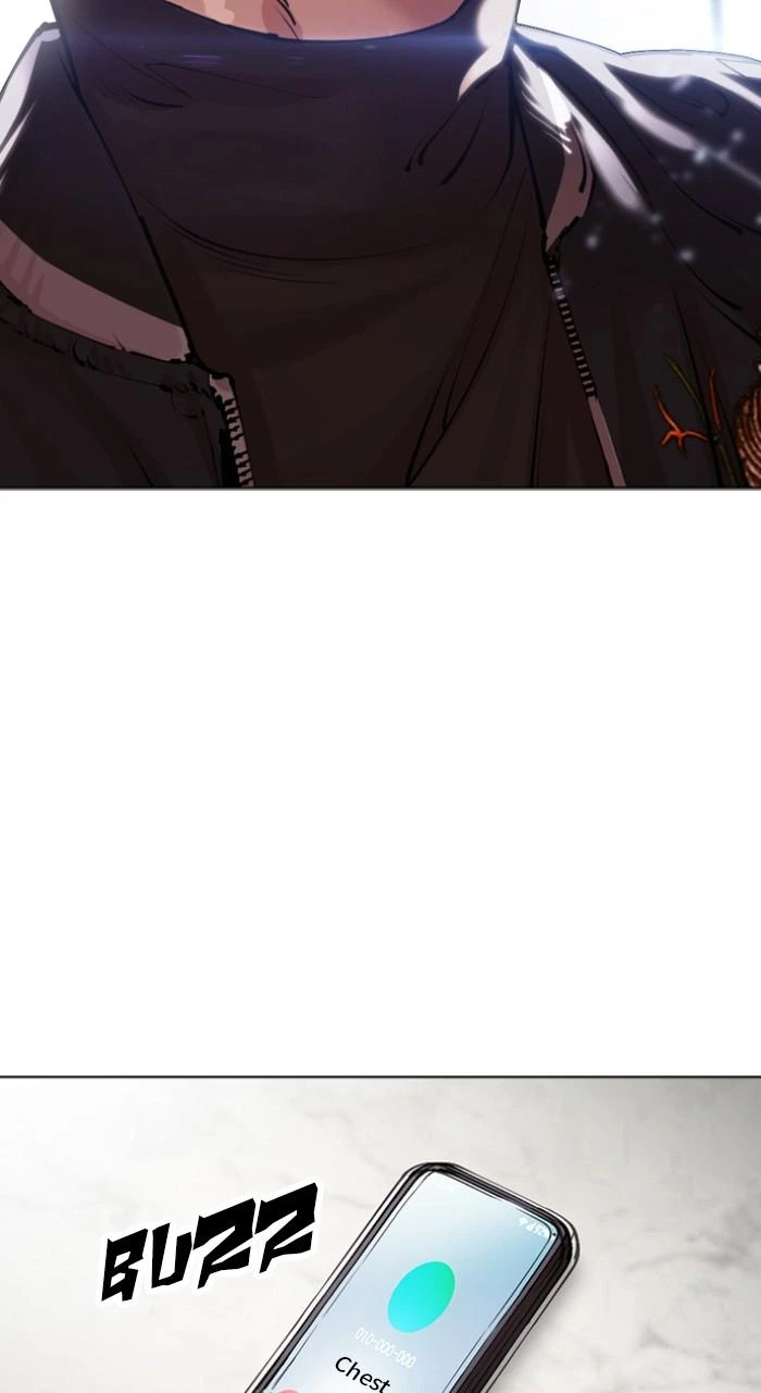 Lookism Chapter 512 — page 4