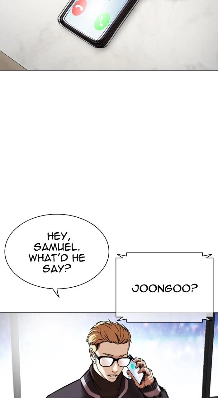 Lookism Chapter 512 — page 5