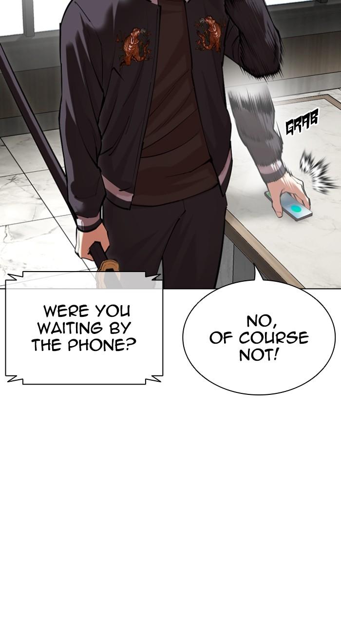 Lookism Chapter 512 — page 6