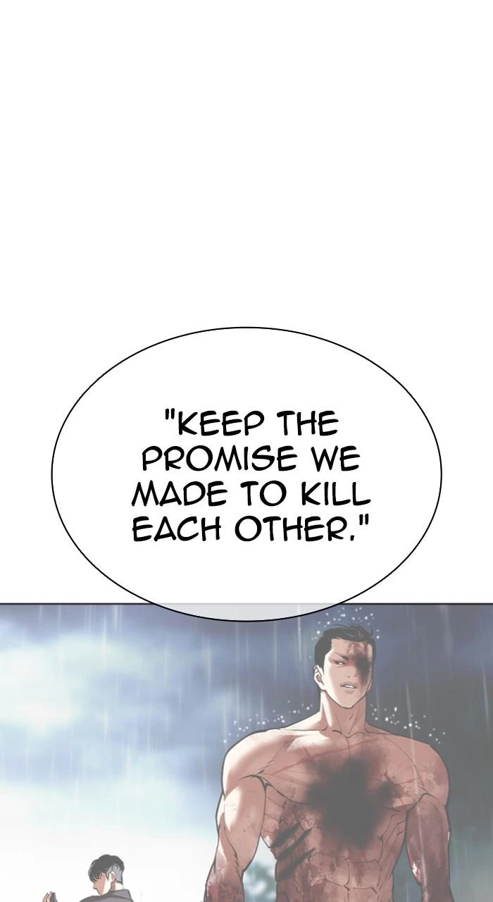 Lookism Chapter 512 — page 8